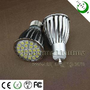 warm mr16 smd led spotlight