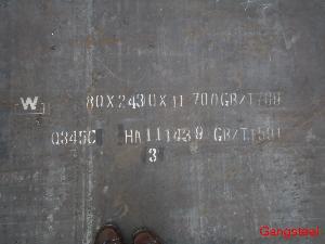 a514 grade p q h s steel plate