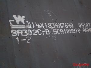 a537 class 1 2 3 pressure vessel steel plate gangsteel