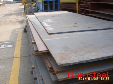 a514 gr p h q s vessel steel plate