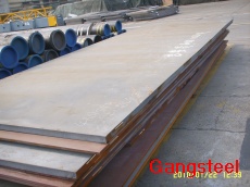 A537 Cl 1, 2, 3 Vessel Steel Plate