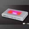 Led Garden Light 90w