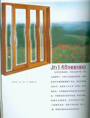 Jn-148 Heat Insulation Sliding Door