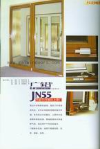 jn55 energy saving insulation parallel push pull hanging doors