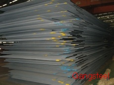 Sell A203 Gr A B D E Vessel Steel Plate