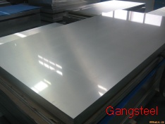 S355m, S355ml, S420m, S420ml, S460m, S460ml, Steel Plate Supplier