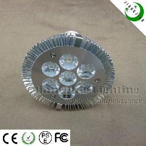 7w Led Par Lamp