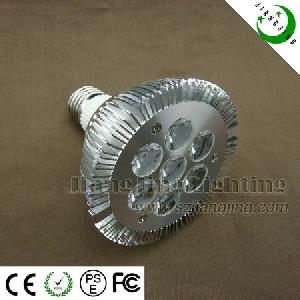 7w Par Led Lamp