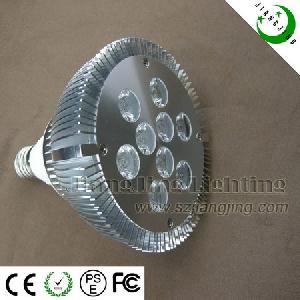 9w Par 38 Led Spotlight , Gu10 Led Spotlight