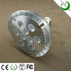 brightness 9w par38 led spotlight