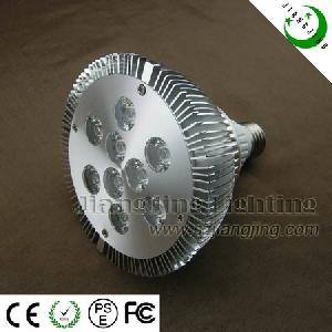 High Lumen 9w Par38 Led Down Light