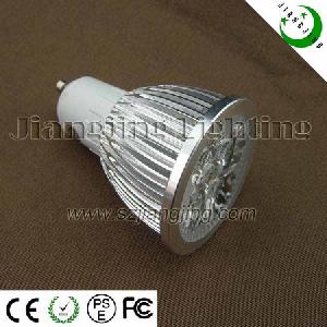 High Power 5w Gu10 Led Spotlight Super Bright