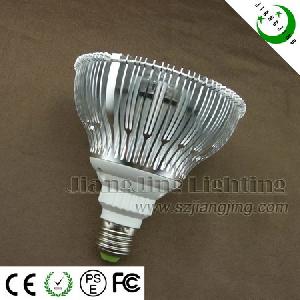 High Power Energy Saving Led Par 38 Light