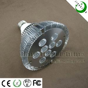 Led Ceiling Spotlight 9w