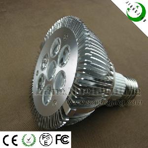 Sale High Power 7w Led Par Light