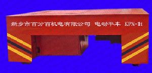 2 Application Of Drive Structure Of Combined Type In Large-sized Motorized Rail Flat Transfer Cart