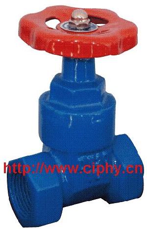 Gate Valve Threaded End Iaaxth-nrs