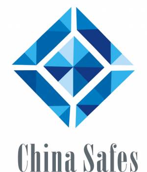 The 2nd China Guangzhou International Safes Expo China Safes 2012