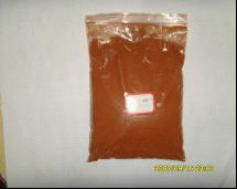 We Sell Grape Seed Extract For Export