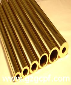 beryllium copper c17200 sheet becu alloy 25