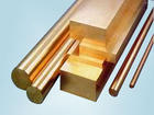 Beryllium Copper Sheet, Copper Beryllium Sheet