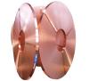 beryllium copper strips c17200 c17500 c17510 c17410