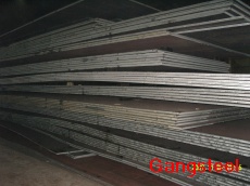 A302 Gr A, B, C, D, Alloy Steel Plate