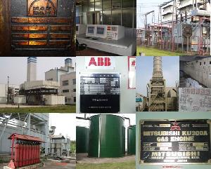 Used Power Plant Equipments