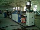 Pvc Pipe Production Machine