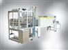 auto membrane sealing shrink packing machine