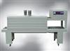 infra shrink packaging machine