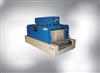 shrink packaging machine4035