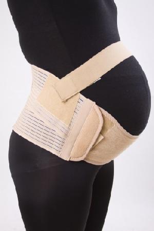 Maternity Belly Support Band For Pregnancy Motherhood