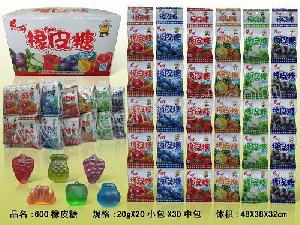 Sell 20gr Halal Oem Gummy Candy, Confectionery In Bulk Or Bag Packed, Fruit Flavor As Your Need