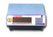 More Use Of Calibrator Meter Scene Calibrator