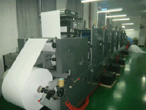 Security Printing Machines