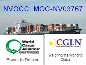 China Nvocc Freight Forwarding Service To Haihong Cambodia Jakarta Laem Chabang