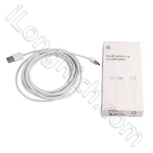 Kallin Usb 2.0 Hub Charger For Iphone / Ipad / Ipod White