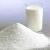 Vegetable Milk Powder For Industrial Application