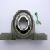 Pillow Block Bearing: Ucp200 Series