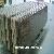 Sell Granite And Marble Countertops