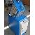 Edge Protector Notching Machine