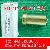 Niigata Genuine Marine Parts And Oem Parts Industry