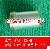 Original Niigata M31 Agte Oil Injection Nozzle 5mel C5004608130, 1pcs