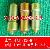 Undersell Inventory Niigata 6m28ze Oil Injection Nozzle 3330-13, 22pcs