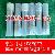 Undersell Inventory Niigata 6m34x Oil Injection Nozzle Dlf125t488a, 6pcs