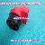 Sc017 Bmw 20pin To Obd16pin Obdii Connector Adapter