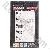 Professional Screen Guard For Iphone 4g / 4gs
