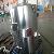 Pressure Screen, Stock Preparation