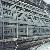 Ankai High-strength Metal Plastic Bx Geogrid